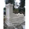 Urfa Taşı Anıt Mezar 16